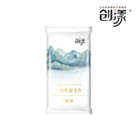 创漾(CHUANGYANG)CN2052 一次性湿毛巾湿巾纸 1条/包(计价单位:包)