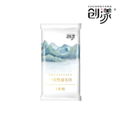 创漾(CHUANGYANG)CN2052 一次性湿毛巾湿巾纸 1条/包(计价单位:包)