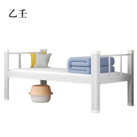 乙壬钢制单人床员工宿舍床公寓床长2米宽0.9米高0.75米[工厂现做 7天内发货]