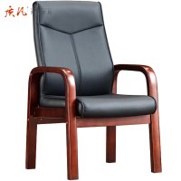 质凡办公椅子培训椅实木职员电脑椅四脚椅靠背椅会议椅子