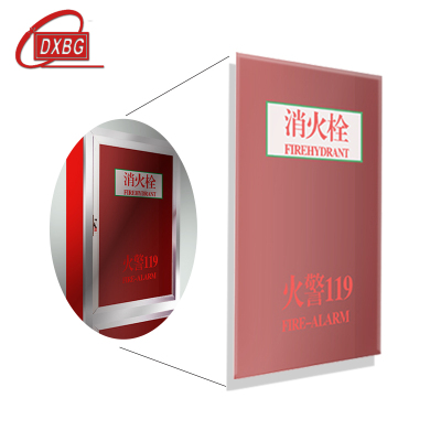 DXBG消防箱消防栓灭火箱配套设备1.4米消防箱配套BL