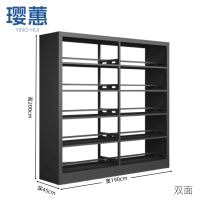 璎蕙 书柜 一列二 组