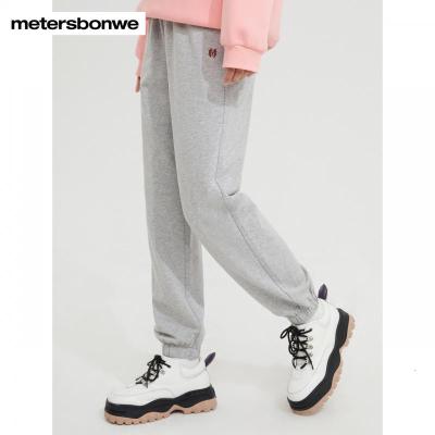 [1件5折价:85]美特斯邦威女基本束脚针织裤