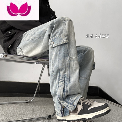 七斓拉链开叉牛仔裤男款修身直筒高街微喇工装裤美式复古vibe裤子潮牌