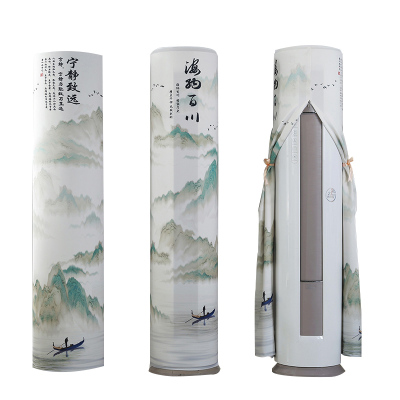 京城派 空调罩圆形柜机防尘罩保护套格力美的奥克斯海尔开机不取大3p圆柱立式圆柜机罩 7619宁静致远 185*40cm
