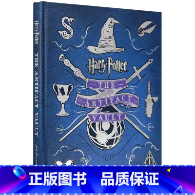 哈利波特:艺术品宝库 [正版]哈利波特与魔法石英文原版1 Harry Potter and the Philosophe