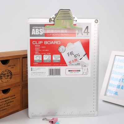 晨光(M&G) ADM94862 A4金属板夹蝴蝶夹防滑书写 2个装