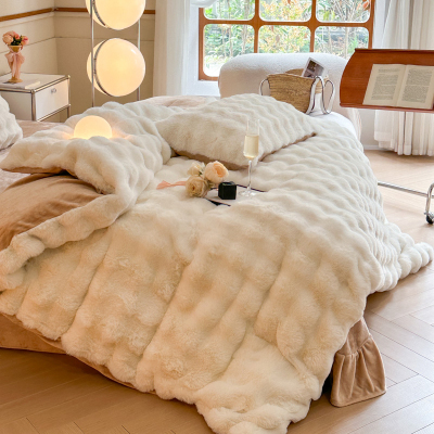 雅鹿 家纺 冬季温暖加厚仿兔毛绒套件 兔兔绒牛奶绒四件套