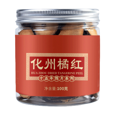 [买3送I]神芝王朝旗舰店 化橘红100克/罐 汉谯堂化州陈年橘红皮果片桔红片正宗