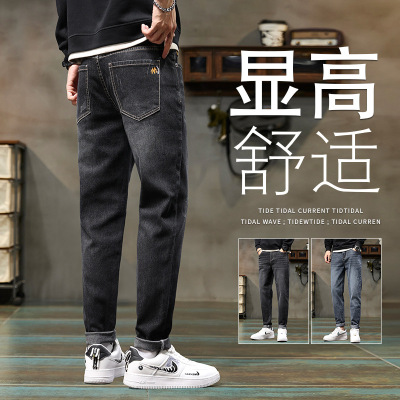 黑色牛仔裤男款春秋季新款2023新款潮牌男士宽松直筒弹力休闲长裤