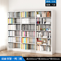 臻远 ZY-SJB-13 6层钢制书架 双面一列三组白色 2800*450*2000