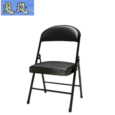 复岚 折叠椅 皮面/把