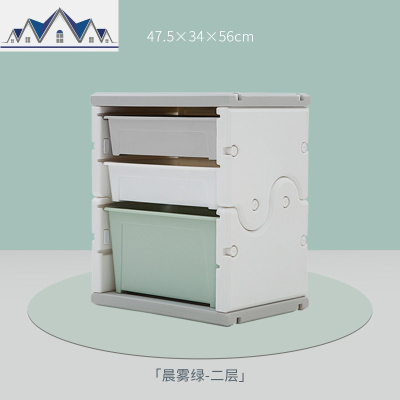 玩具收纳架子 宝宝整理架儿童收纳柜置物架多层储物柜子家用塑料 三维工匠