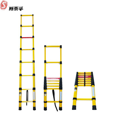 斯赛孚SFJZJT-4 绝缘玻璃钢伸缩梯竹节梯