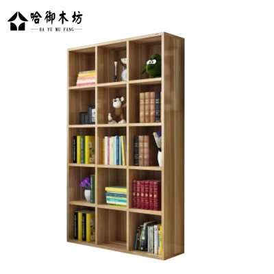 哈御木坊可定制木制书架书柜900*400*2000mm/组