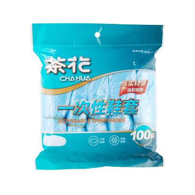 茶花一次性鞋套(100只)100只/套
