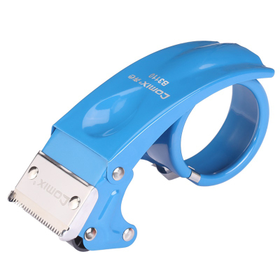 齐心 B3110 封箱器 适用≦60mm宽 蓝