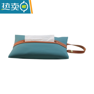 敬平皮革车载纸巾套悬挂式 简约家用纸巾袋 客厅厕所抽纸袋纸巾盒ins 挂绳款[甘蓝色]