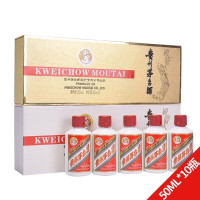 茅台贵州茅台酒金条/白条礼盒50ml*5瓶(各一条)53度50ml