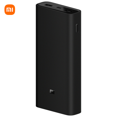 小米充电宝 20000mAh 50W MAX超级闪充 适用小米/红米/苹果/安卓/redmi/手机