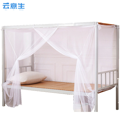 云意生 纱网 蚊帐 /个