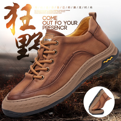 男鞋年新款ins潮流百搭透气板鞋运动休闲鞋皮鞋软底真皮潮鞋