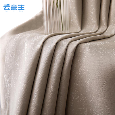 云意生 高精密 窗帘 定制-含罗马杆配件/m