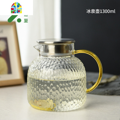 凉水壶玻璃可高温家用凉白开水壶北欧创意凉水杯大容量冷水壶套装 FENGHOU 冰泉壶1300ML+冰晶杯300ML*2