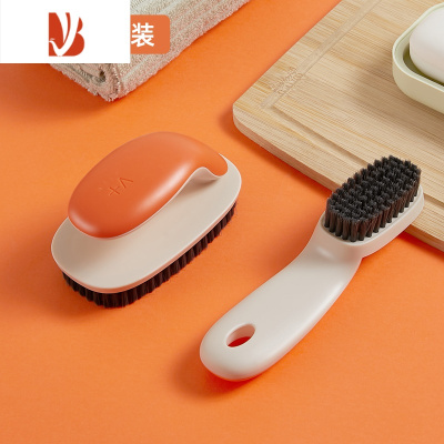 三维工匠鞋刷子家用洗鞋刷子刷鞋洗衣刷软毛不伤鞋板刷多清洗器