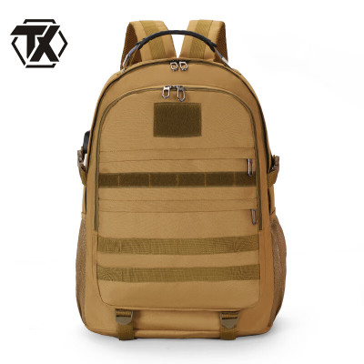 铁迅 迷彩登山包户外战术包双肩包 H6 个