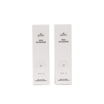 QI LI DA (绮丽达)清凉润肤防晒霜 80克/支