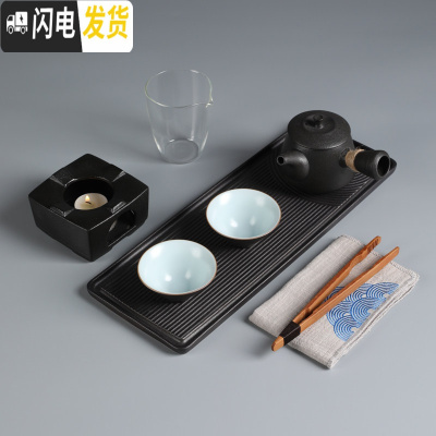 三维工匠日式和风茶台简约家用功夫茶具整套 禅意陶瓷干泡盘小套装 将军壶煮茶套组8件