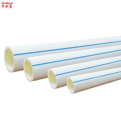 ppr热熔管 dn20*2.3mm 单位:米