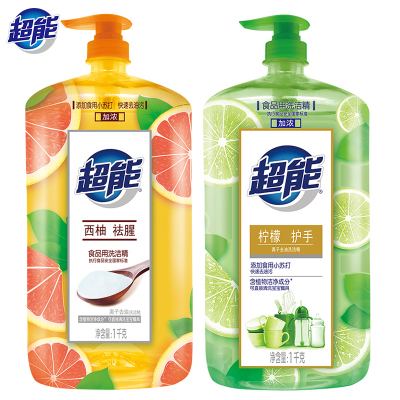 [补贴10%]洗洁精加浓西柚去腥柠檬护手家庭实惠装食用小苏打果蔬餐具