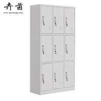 卉茵 九门更衣柜 900*420*1800mm 台