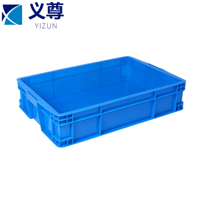 义尊 物流周转筐 700*450*150mm 个