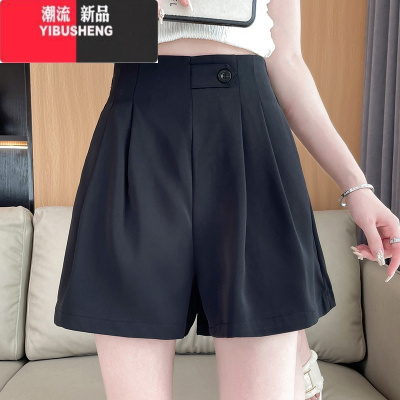 YIBUSHENG松紧西装短裤女季a字高腰三分冰丝阔腿裤显瘦休闲裤工装裤薄款