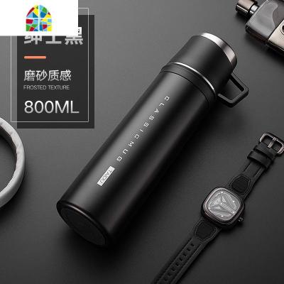 保温杯大容量800ML男士便携水杯茶杯316不锈钢杯子壶定制刻字 FENGHOU 800ML-绅士黑-316不锈钢