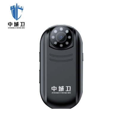 中城卫迷你记录仪运动相机镜头旋转背夹磁吸S2(256GB)/台