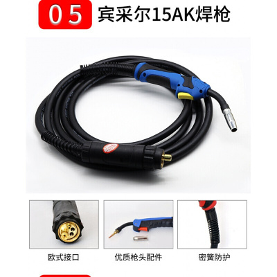汐岩二氧化碳气保焊 200A/350A/500A/15AK/24KD 便携式 焊液化气 焊机配件欧式 15AK5米