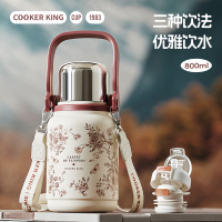 炊大皇冬日暖阳系列手拎壶800ml(玫瑰假日)