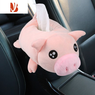 三维工匠2020老鼠生肖年汽车内装饰用品创意纸巾包车载挂式抽纸盒可爱卡通 升级款毛绒纸巾包[呆萌小猪]送纸巾2包