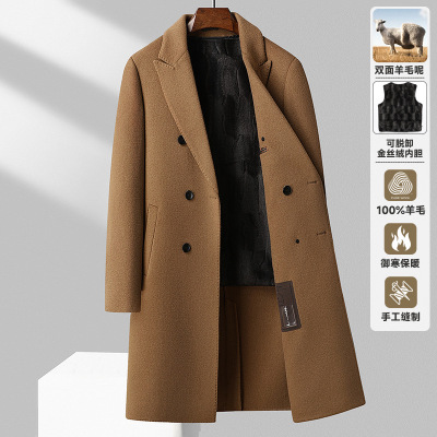 100%羊毛双排扣过膝长款羊毛大衣秋冬金丝绒内胆双面呢大衣男