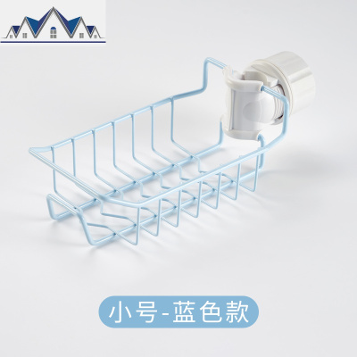 水龙头水洗碗池置物架不锈钢沥水收纳架子家用大全厨房用品用具 三维工匠