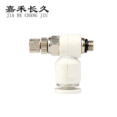 嘉禾长久 节流阀气动接头 SL4 个