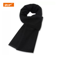 鸽护 羊毛围巾 GH205QDK-14 条