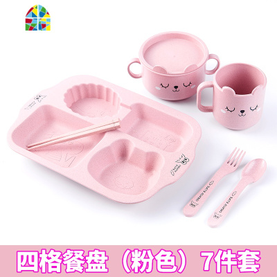 创意纯色儿童碗筷餐盘套装 防摔家用幼儿园宝宝可爱分格餐具饭碗 FENGHOU 猫咪餐盘(咖啡色)5件套