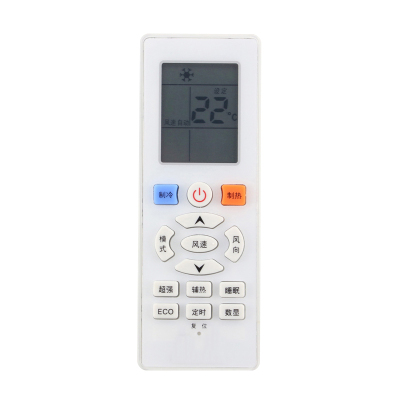 适用 惠而浦空调遥控器ASC-26GS3 ASC-35GS3 ASH-26GS3 ASH-35GS3