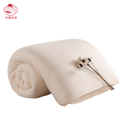 织娘故事 被褥 180*200cm6斤/张