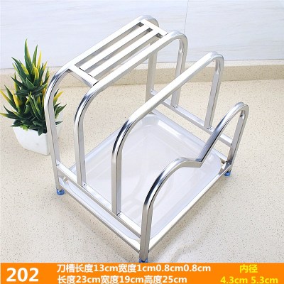 厨房不锈钢刀架刀座用品置物架多功能放菜刀架刀具砧板家用收纳架 敬平 3刀槽单心4.3*5.3内接水盘厨具架